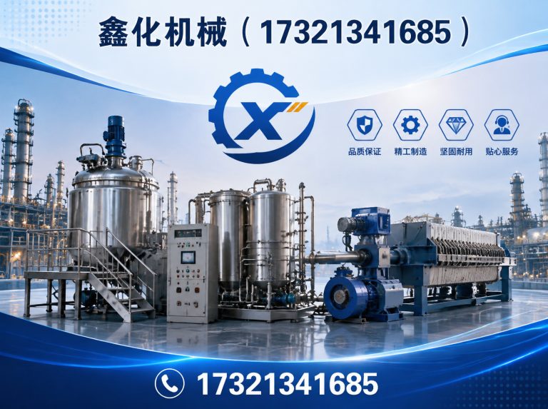 闵行区上海包装设备展示图